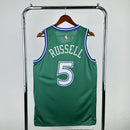 Regata NBA DALLAS 25/26 VERDE