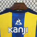 CAMISA DO ROSARIO CENTRAL 25/26