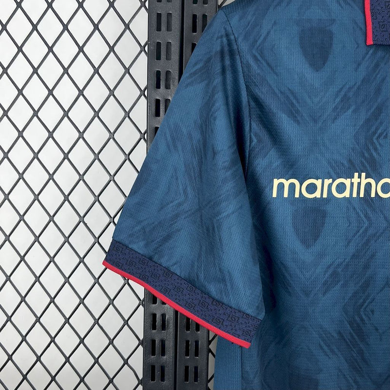 CAMISA DA SELEÇÃO DA EQUADOR 25/26