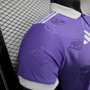 CAMISA DO REAL MADRID 25/26 LIGHT PURPLE ESPECIAL VERSÃO JOGADOR